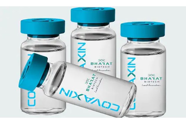 uploads/Covaxin for children proven to be safe in paediatric subjects in study: Bharat Biotech