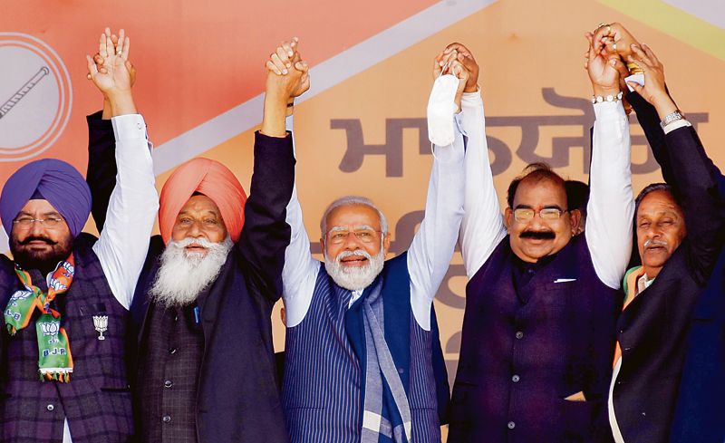 uploads/PM Modi: Congress failed to keep Kartarpur during Partition