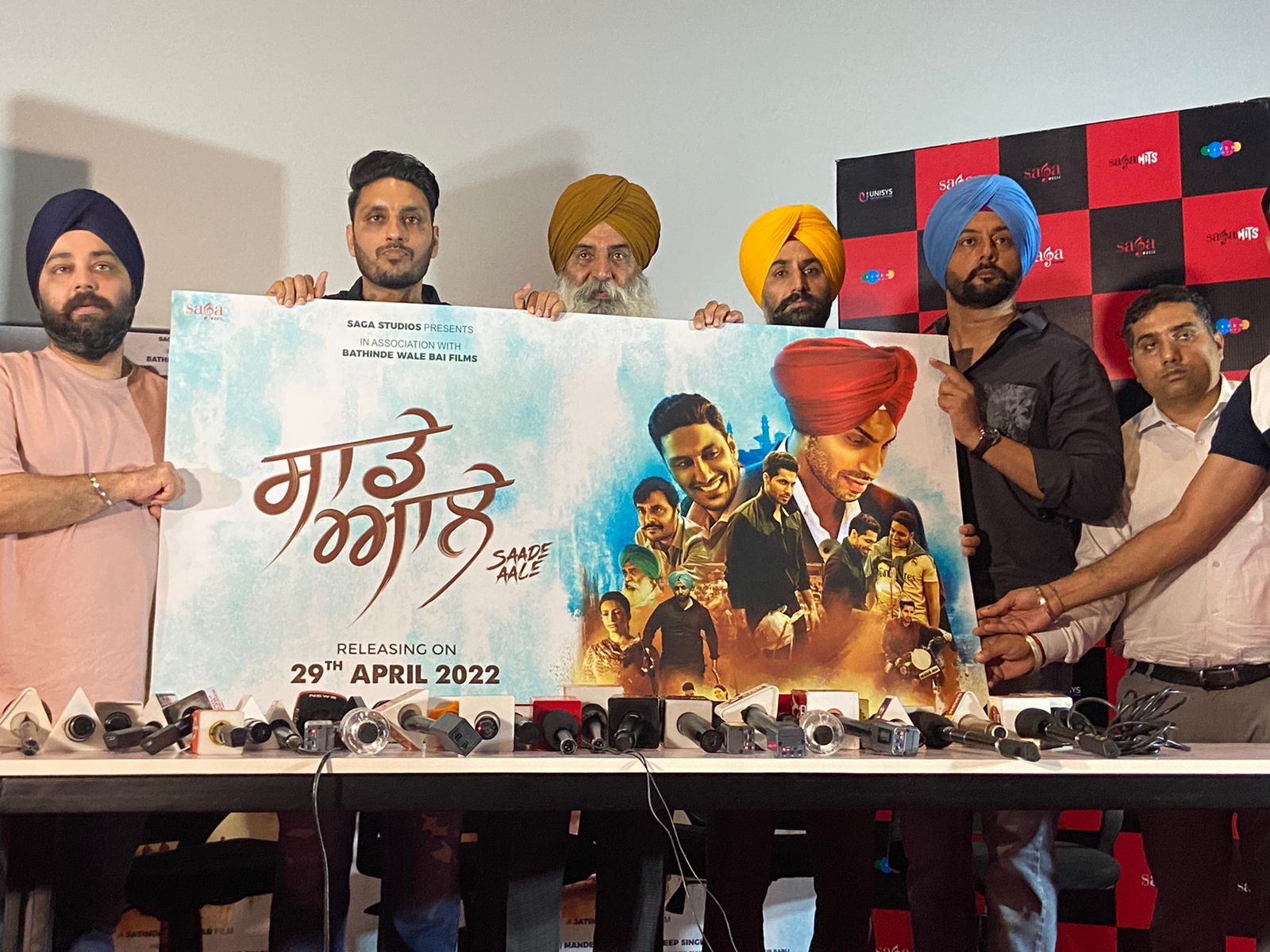 uploads/Punjabi Movie Saade Aale Trailer and Poster Launched