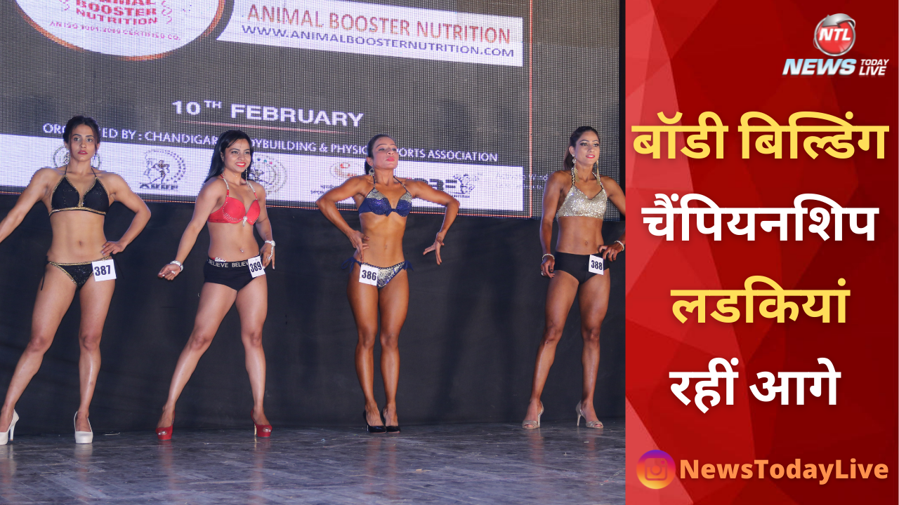 uploads/Body Builders Ultimate Classic Mr and Miss North India Bodybuilding and Physique Championship