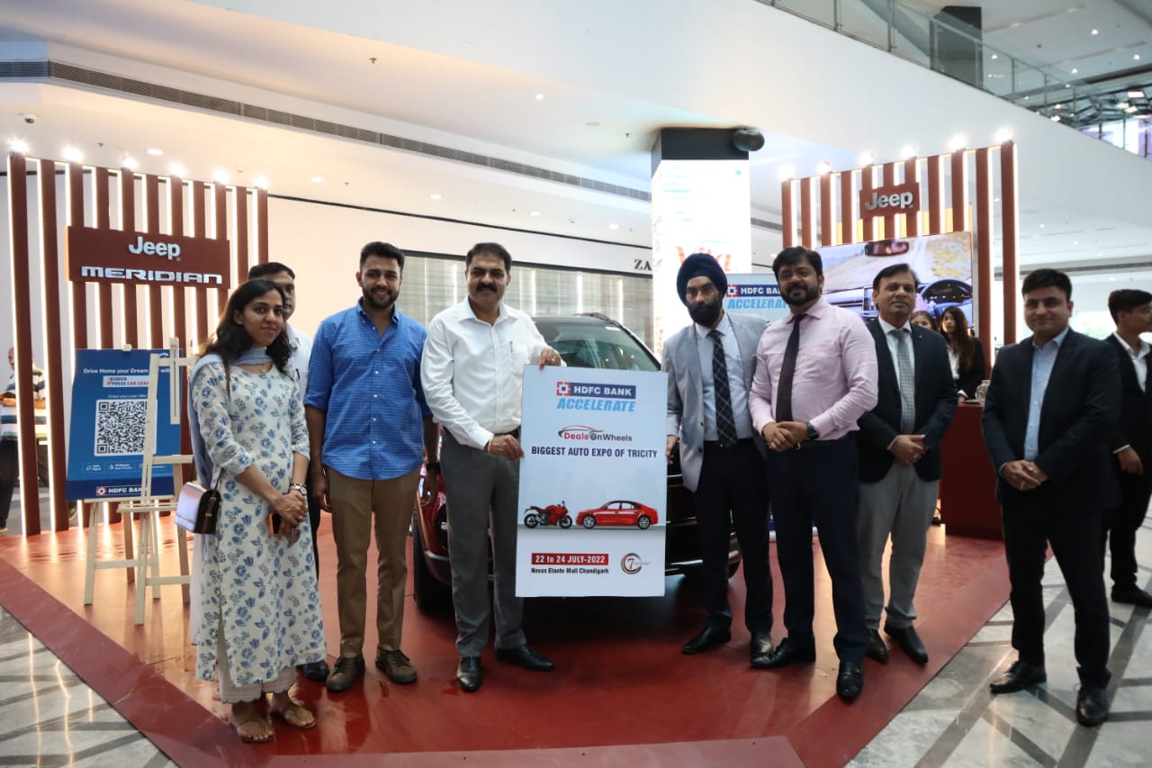 uploads/HDFC Bank Auto Expo inaugurated in Elante Mall Chandigarh