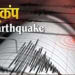 Jammu-Kashmir-Earthquake-Tw