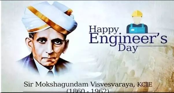 Engineer's Day