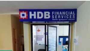 HDB Financial