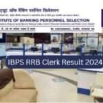 RRB Clerk