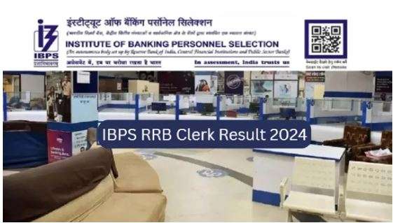 RRB Clerk