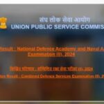 UPSC