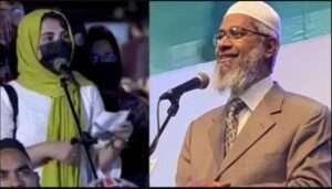 Zakir Naik