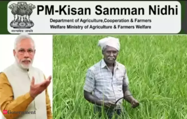 PM Kisan